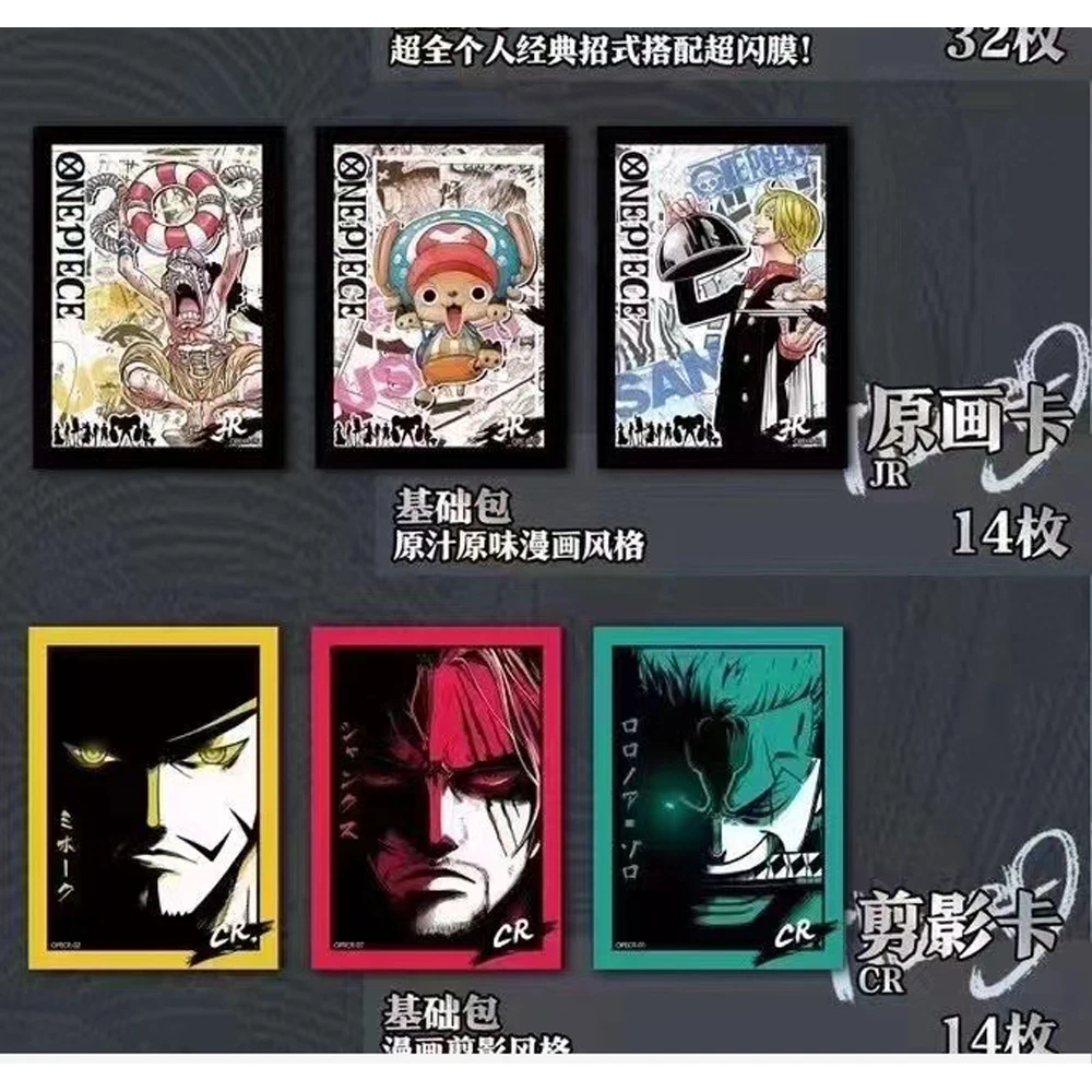 Boîte Booster une pièce, prix avantage, figurine de dessin animé japonais, jeu de commerce, Luffy Sanji Nami TCG, cadeau de Collection, vente en gros