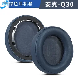 For Anker Soundcore Life Q10 Q20 Q30 Q35  Soundcore by Anker Life Q35  Q30/Q35 BT Original earmuffs with buckle  Ear Pads