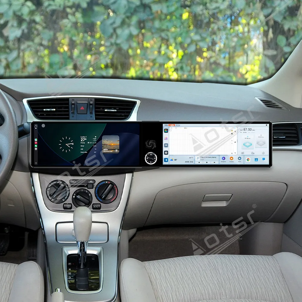 Dual Screen Qualcomm Carplay Android Car Multimedia Automotive For Nissan Sylphy 2012 2013 2014~2019 GPS Car Radio Head Unit