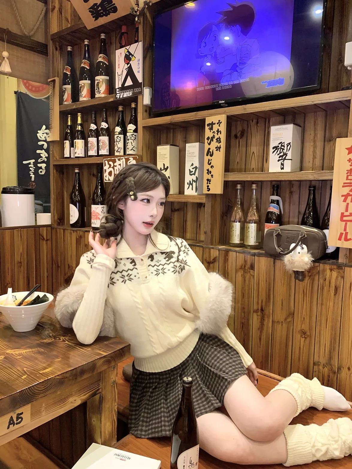 

Комплект из двух предметов: юбка в клетку и топ Mochi Cr Tart f Sve, зимняя коллекция, женский модный ансамбль