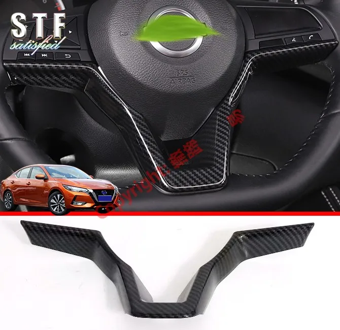 

Carbon Fiber Style Interior Steering Wheel Trim Cover U Shape For Nissan Sylphy MK14 2019 2020 Car Accessories Stickers W4