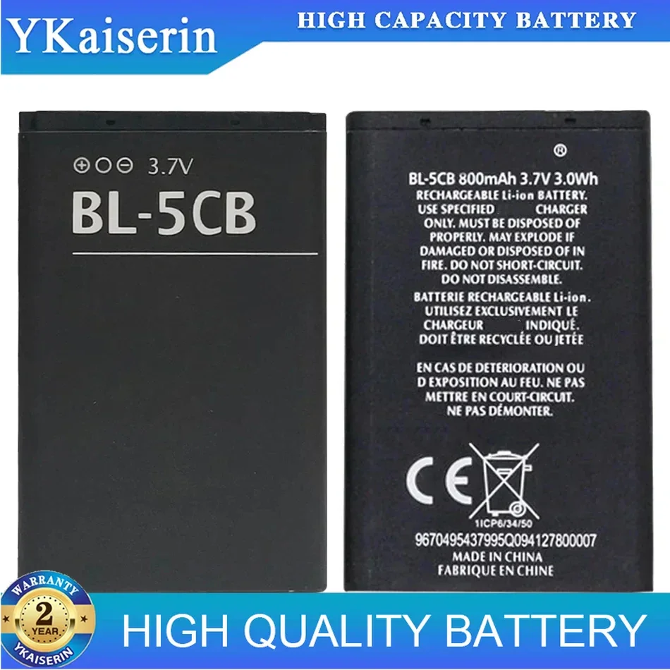 BL-5B/BL-5C/BL-5CA/BL-5CB/BL-5CT/BL-5F/BL-5H/BL-5J/BL-5K/BL-5T Battery For Nokia 1100 1101 1110 1112 1200 1208 1209 1280 1600