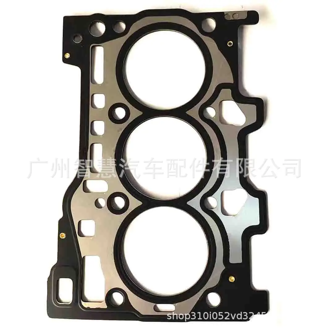 

05C103383A / 04C103383N Прокладка головки блока цилиндров (ГБЦ) для Volkswagen 1.0, аналог 04C103383H