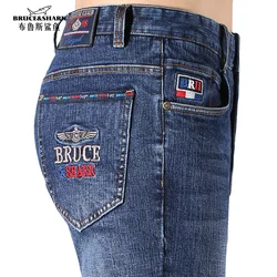 New Winter Men's Jeans Thick Shark Luxury Men Clothing Stretch Fashion Casual Embroidery Straight leg Loose Big Size Pants 42