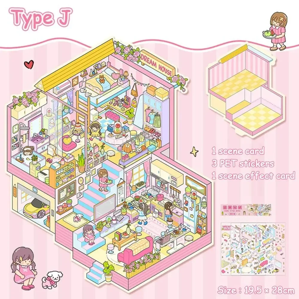 새로운 3D 미니어처 장면 3D 스티커 멀티 스타일 DIY 비주얼 스태킹 스티커 만화 버터 베어 풍경 스티커