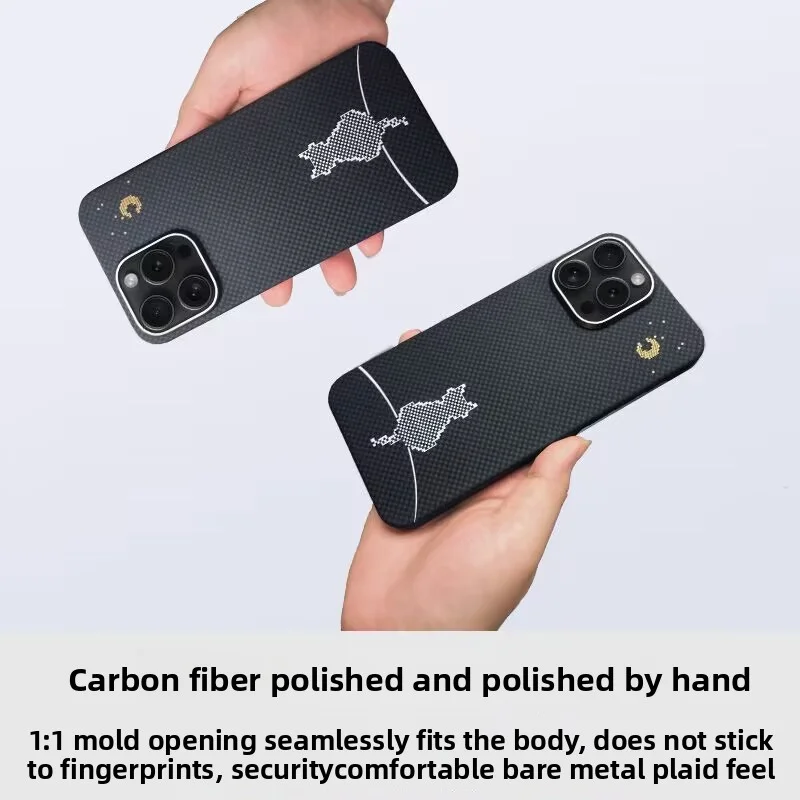 

Cool Kevlar Carbon Fiber Magnetic Phone Case 16promax 15promax Phone Case New Cat Moon Watching Minimally Woven Case