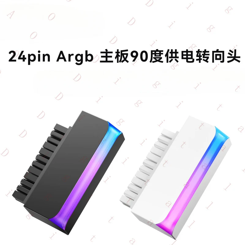 RN   FOR Leng Shuo 5VSynchronization24PINSteering head computer motherboardATXPower Supply24PTurn90Degree joint for turning and
