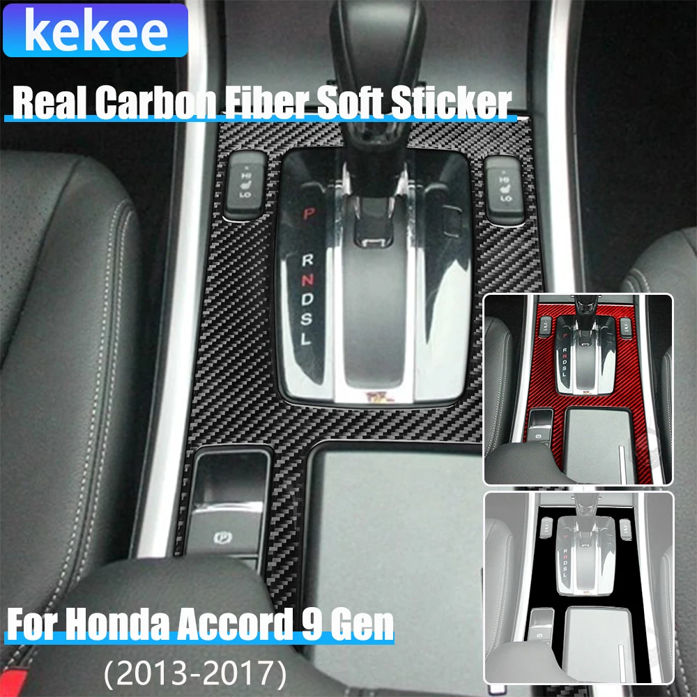 

Настоящее углеродное волокно, автомобильные аксессуары, центральная консоль, модифицированная крышка, мягкая наклейка для Honda Accord 9-го поколения 2014 2015 2016 2017