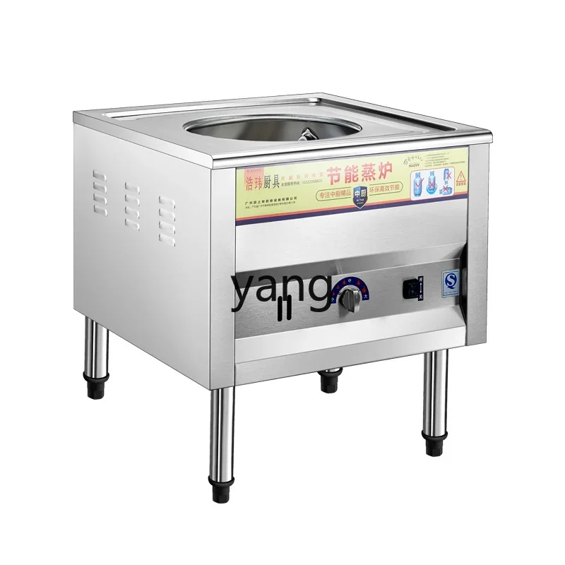 CX electric steamer, gas, natural gas, wooden barrel, steamed rice, breakfast, Xiaolongbao steam stove, commercial