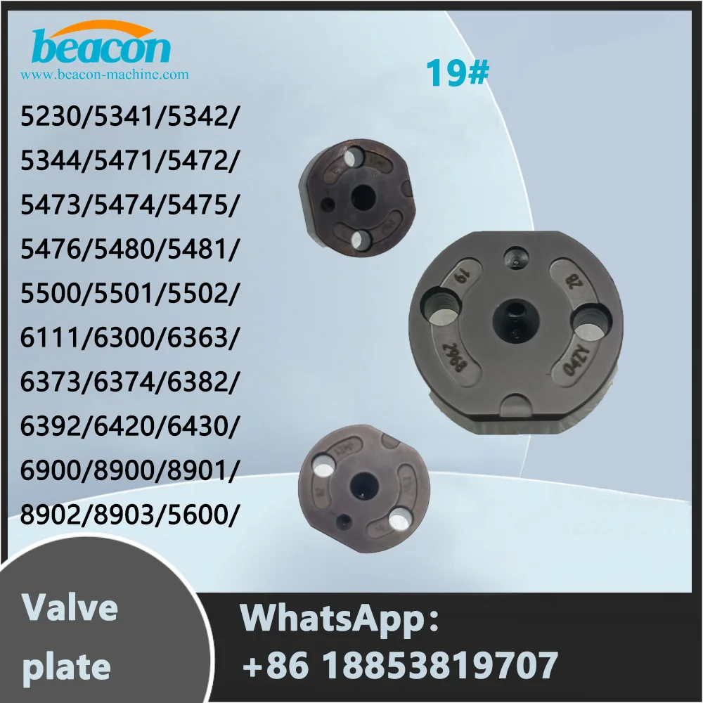 

Beacon Fuel Injection Parts Control Valve Plate 19# Orifice Injector Seat For Common 095000-5344 095000-5471