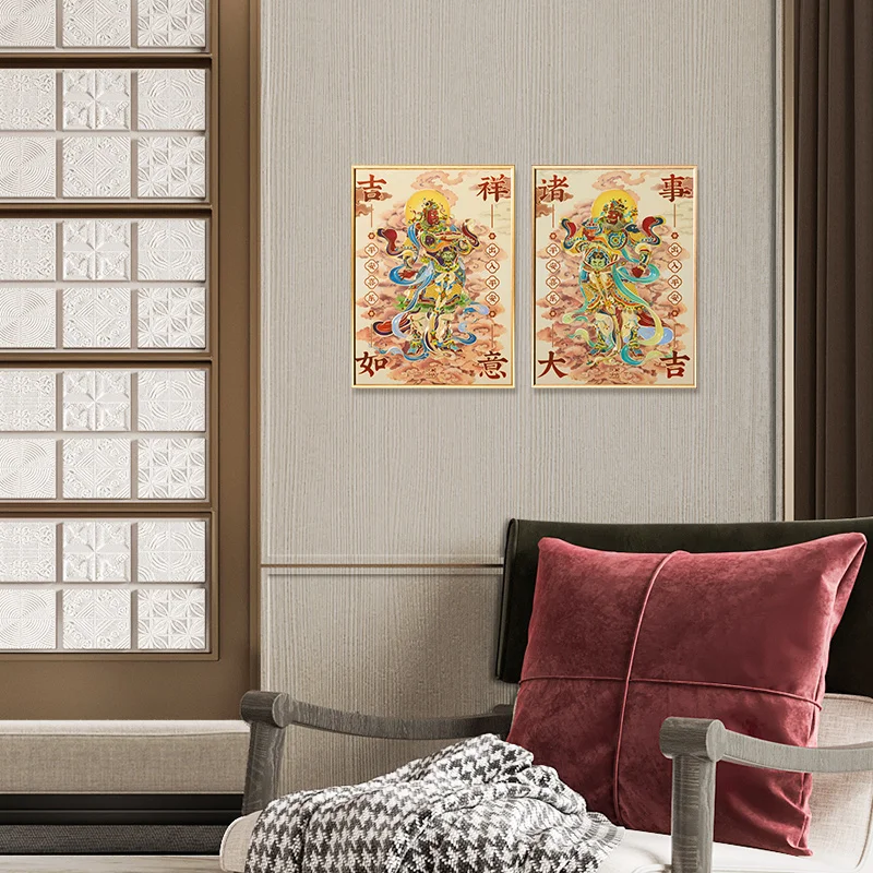 Mural House Protection King New Chinese Spring Strip Living Room Study Copper Carving Paint Decorative Painting