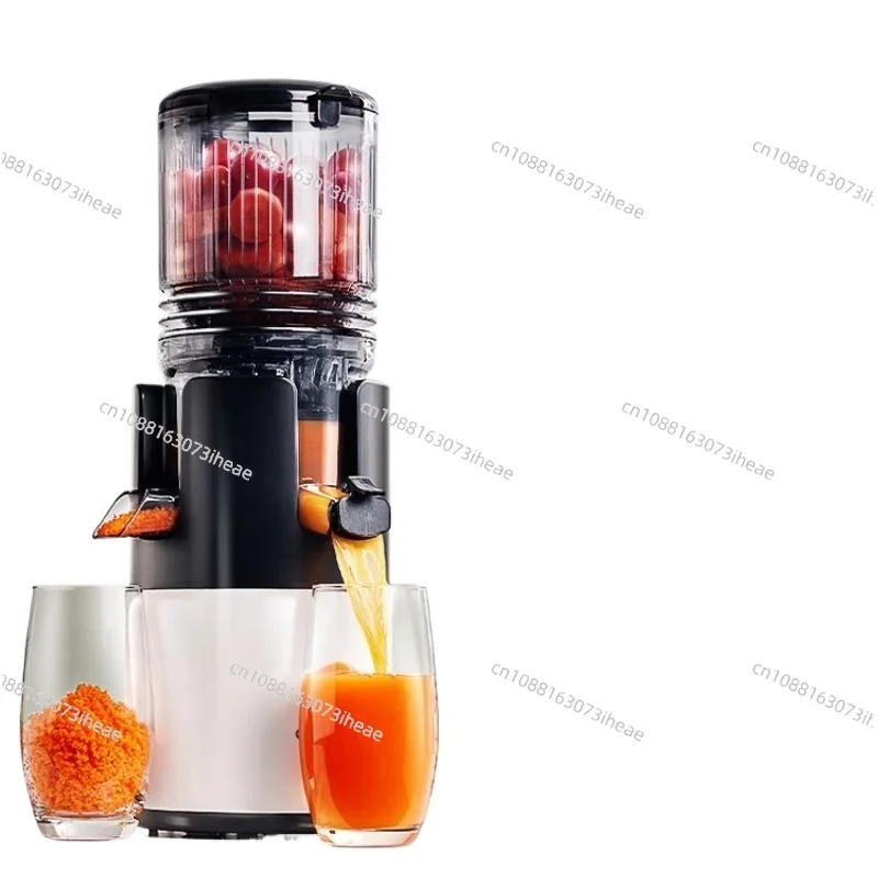 2025 New Juicer Slag Juice Separation Automatic Fresh Juice Machine with Sharp Blades Small Household Appliances