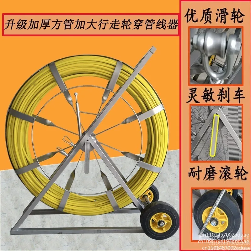 Fiberglass Pipe Electrical Conduit Lead Cable Pulling Rod Optical Fiber Power Cable Threading Tool