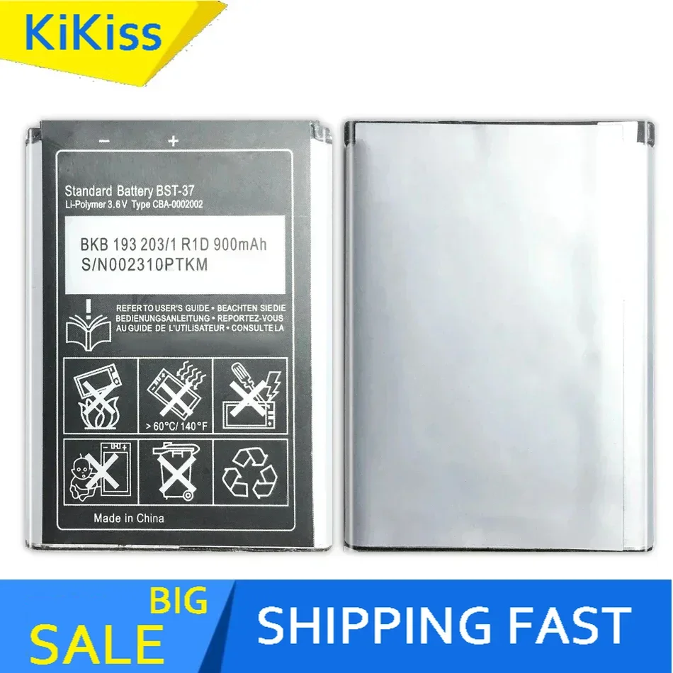 BST-37 Battery For Sony Ericsson K750 D750i W800i W810i K600 K610i K200i K220i W810C W700C W710C W550C J100i T280i V600