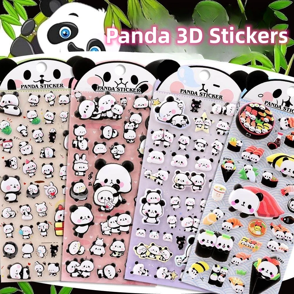 

1 шт./4 шт. милые объемные 3D-наклейки «Пухлый панды» для дневника, творчества, декора, канцелярских товаров, школьные принадлежности, мультяшные