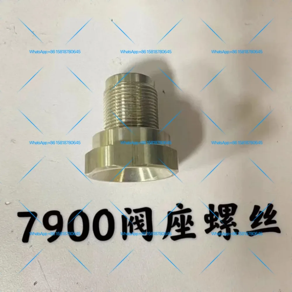 product 7900 Airless Spraying Confidential Sealing Ring A7 Solid Coating Bao 8900 Plunger Rod Repair Kit Pump Body Accessories