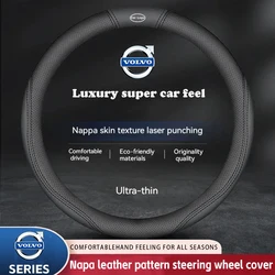 Car Steering Wheel Cover For Volvo XC40 XC60 XC70 XC90 AWD S40 S50 S60 S80 S90 T5 T6 T8 C30 C70 V40 V50 V60 V70 V90 Auto parts