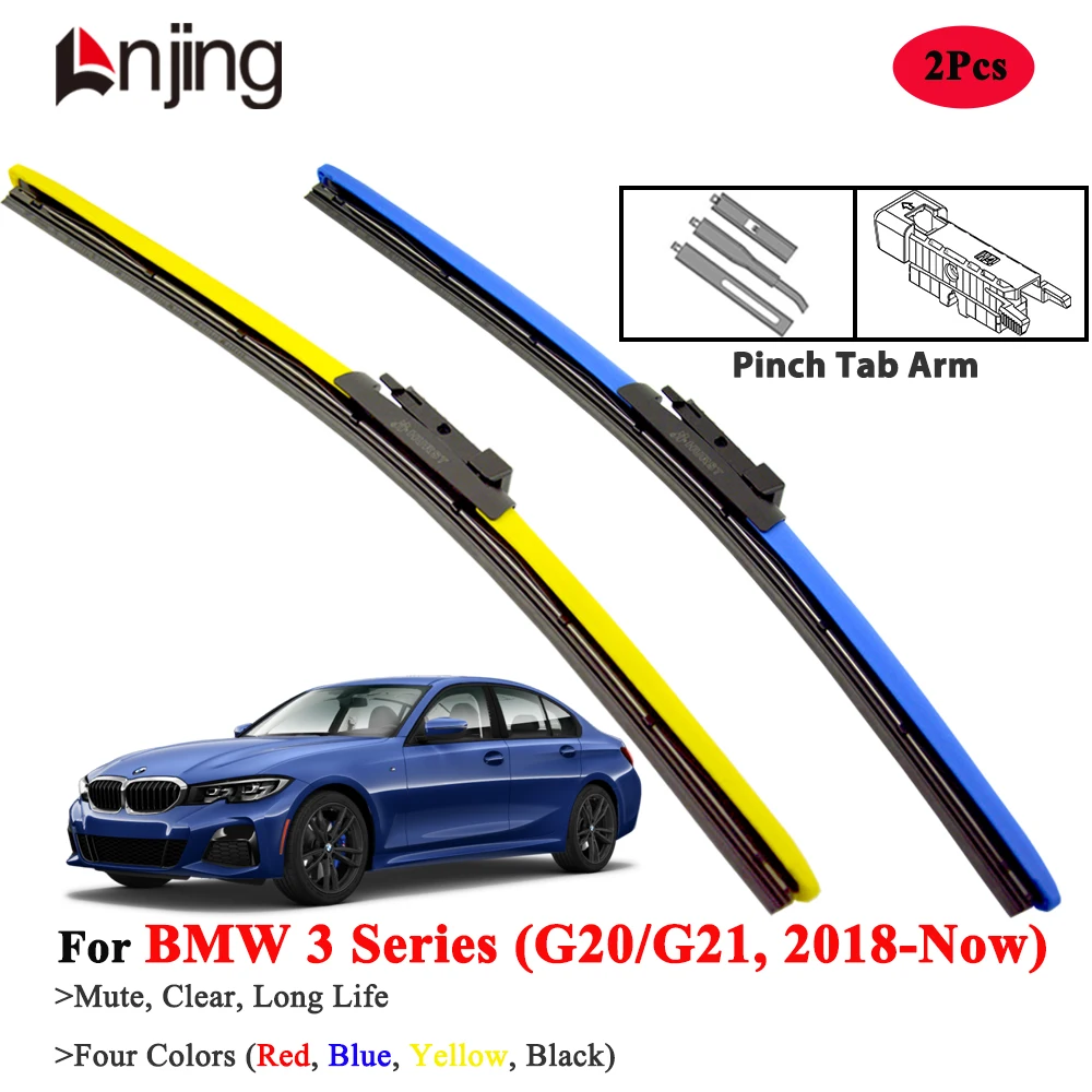 

LNJING Wiper Blades For BMW 3 Series G20 G21 2018-Now
