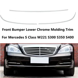 For Mercedes Benz S Class W221 S300 S350 Front Bumper Lip Chrome Trim Chrome Styling Spoiler Splitter A2218850221 2218850121