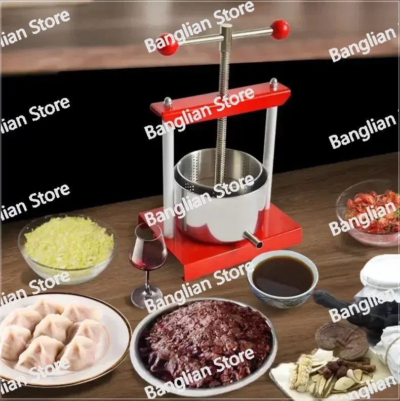 Household Small Stainless Steel Juice Wine Press Manual Grape Press