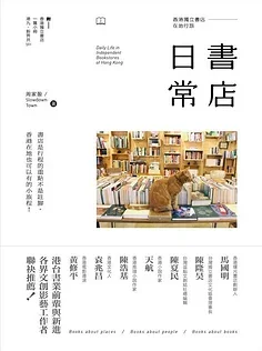 

1/10 Soft Plastic Rear Spoiler Wing for HSP 94106 94107 94166 RC Racing Car & Off-Road Buggy – Lightweight & Durable Design