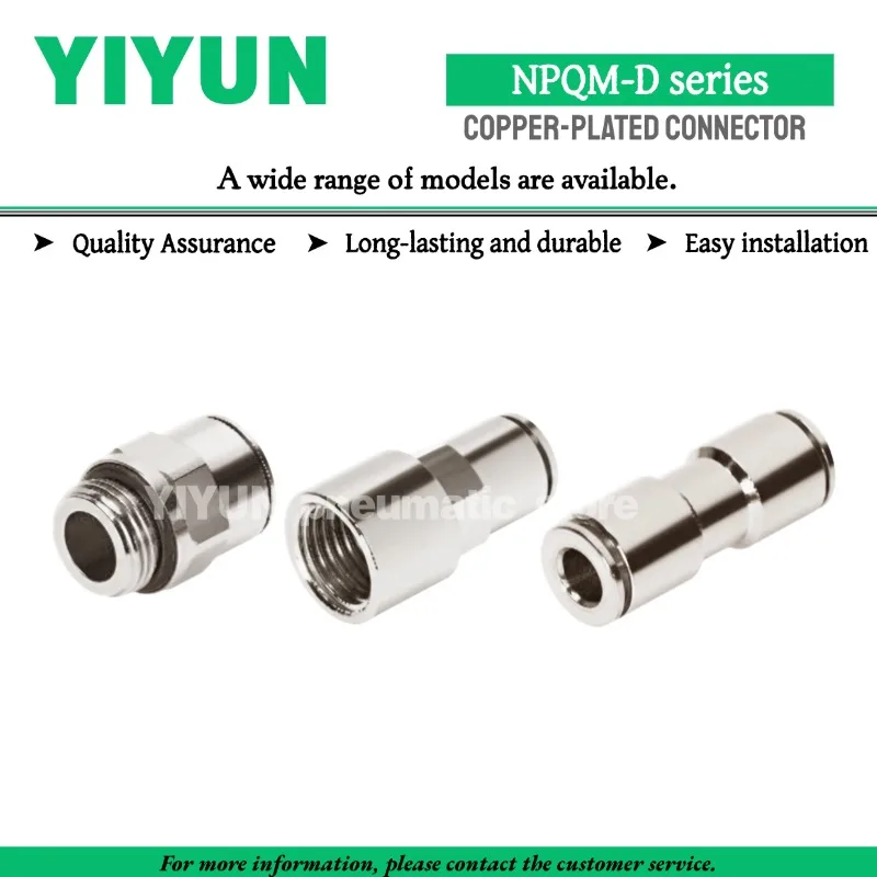 NPQM-D-Q4,Q6,Q8,Q10…