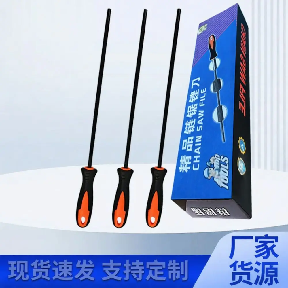 Heavy Duty Chainsaw File Round Rasp For Gas And Electric Chain Saw Blade Maintenance Durable Steel Woodworking Tool