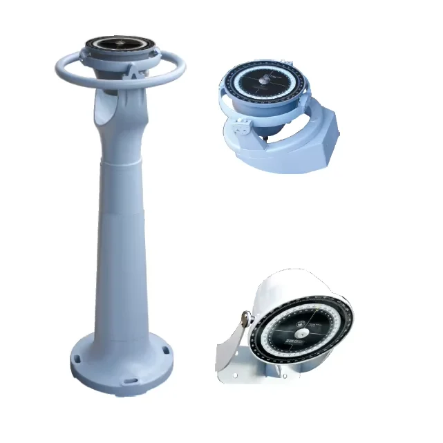 Bearing Repeater Compass Support (Vertical Type) / Bearing Repeater Support (Wall Hanging Type)