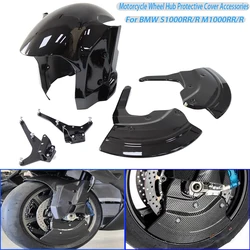 Motorcycle Front Wheel Hub Protective Cover Fairing Suitable For BMW S1000RR S1000R M1000RR/R S1000XR 2019-2024 ABS Accessories