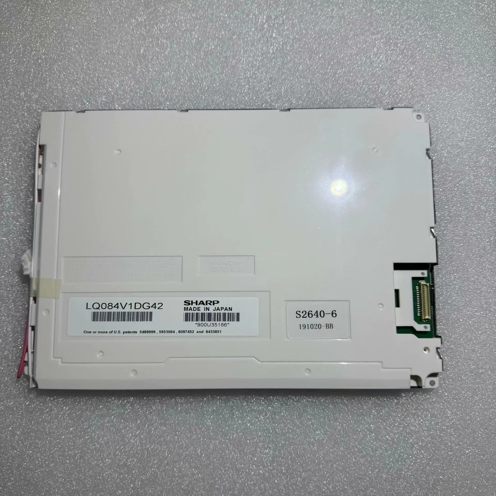 Экран системы LQ084V1DG44 б/у