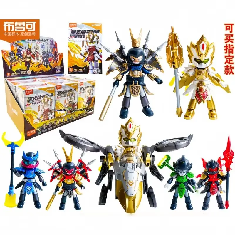 

Blokees Masked Rider Starlight Edition Blind Box Kabuto Geats Kaixa Delta Masked Rider Action Figure Assembled Toy Birthday Gift