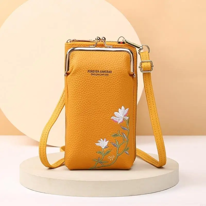 

Stylish Women's Shoulder Bag with Detachable Strap Purse for Various Occasions 20CA