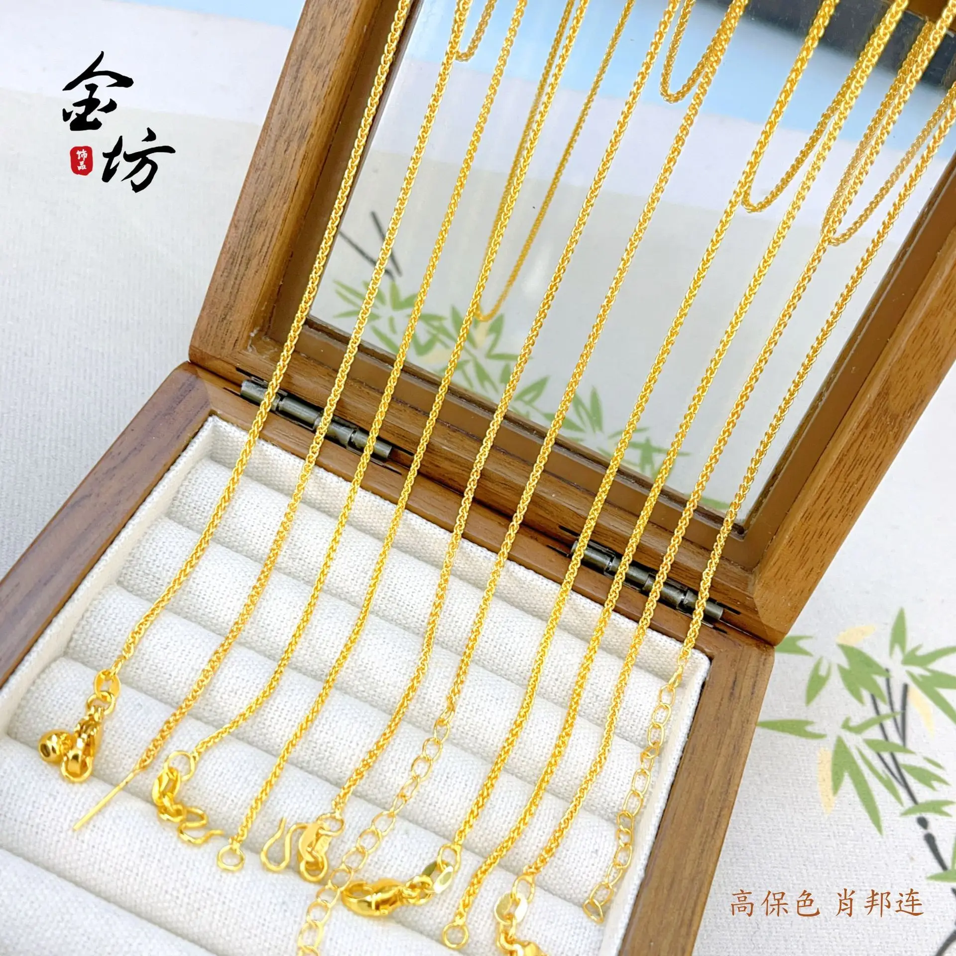 

Древний метод, настоящее золото 24 карата, 9999, шпилька-цепочка Шопена, универсальная цепочка, пряжка М, пряжка-лобстер, модная и универсальная