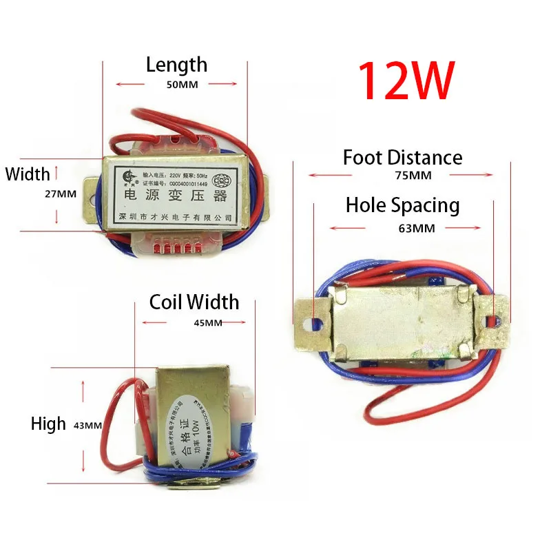 AC 220 to AC 6V 9V 12V-48V Output Voltage 12W EI48 Copper Core 50Hz~60Hz Single/Dual Voltage 2 Line Copper Power Transformer