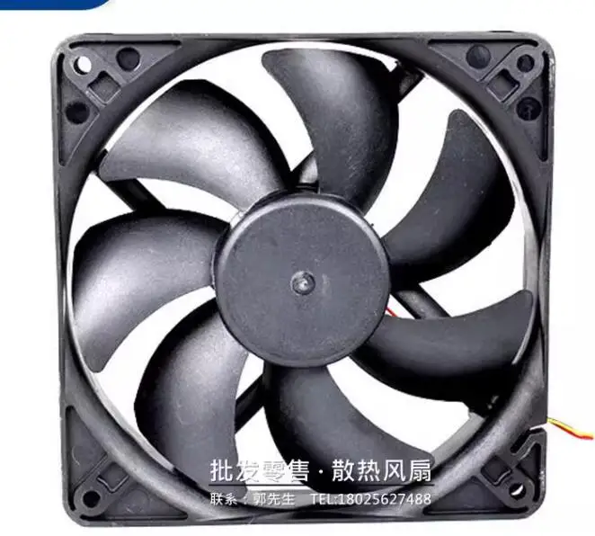 SUNON MFC0251V3-0000-G99 DC 12V 1.68W 120x120x25mm 3-Wire Server Cooling Fan