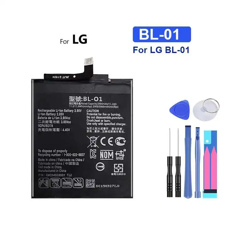

High Capacity Battery 3000mAh For LG BL-O2 BL-02 BL-01 Portable batteries