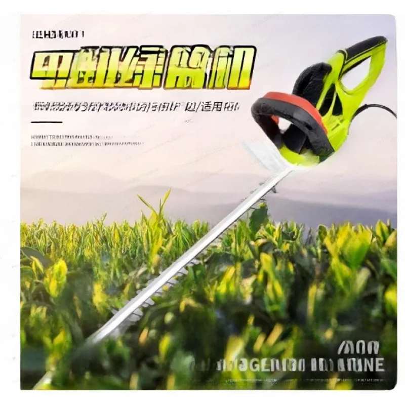 Vertak 1500 Rpm Scissors Garden Grass Shrub Cutter 500W Powerful Corded Electric Hedge Trimmer