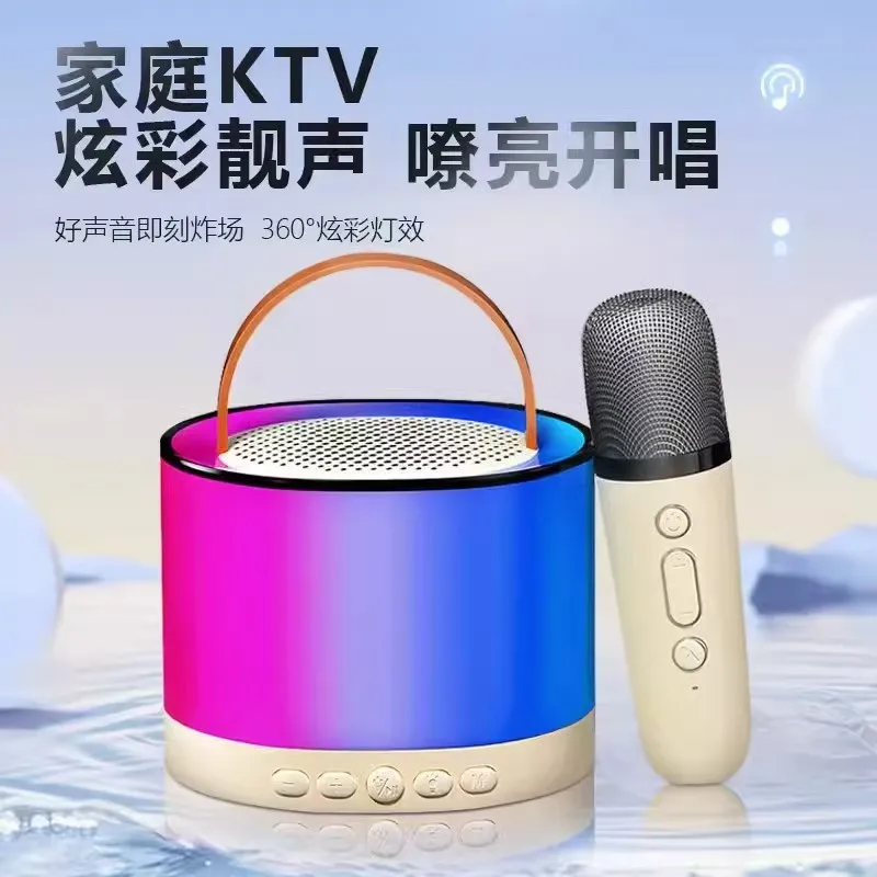 Outdoor portable microphone small speaker K52 wireless Bluetooth karaoke speaker outdoor home portable