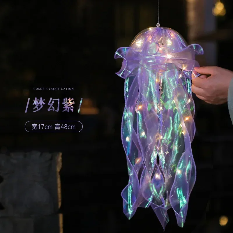 Jellyfish Lamp Handmade DIY Material Bag Handheld Lantern Hanging Decoration Creative t Market Stall Small Night Lamp Children