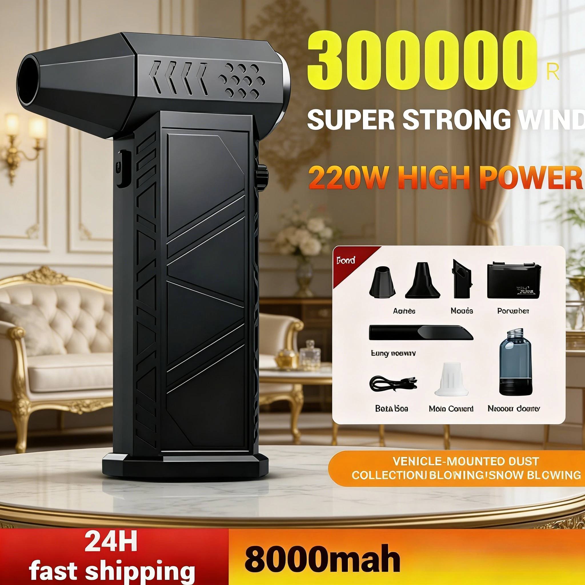 

Новый улучшенный X9 | Бесщеточная мощная воздуходувка 300000 об/мин | Ручной пылесос