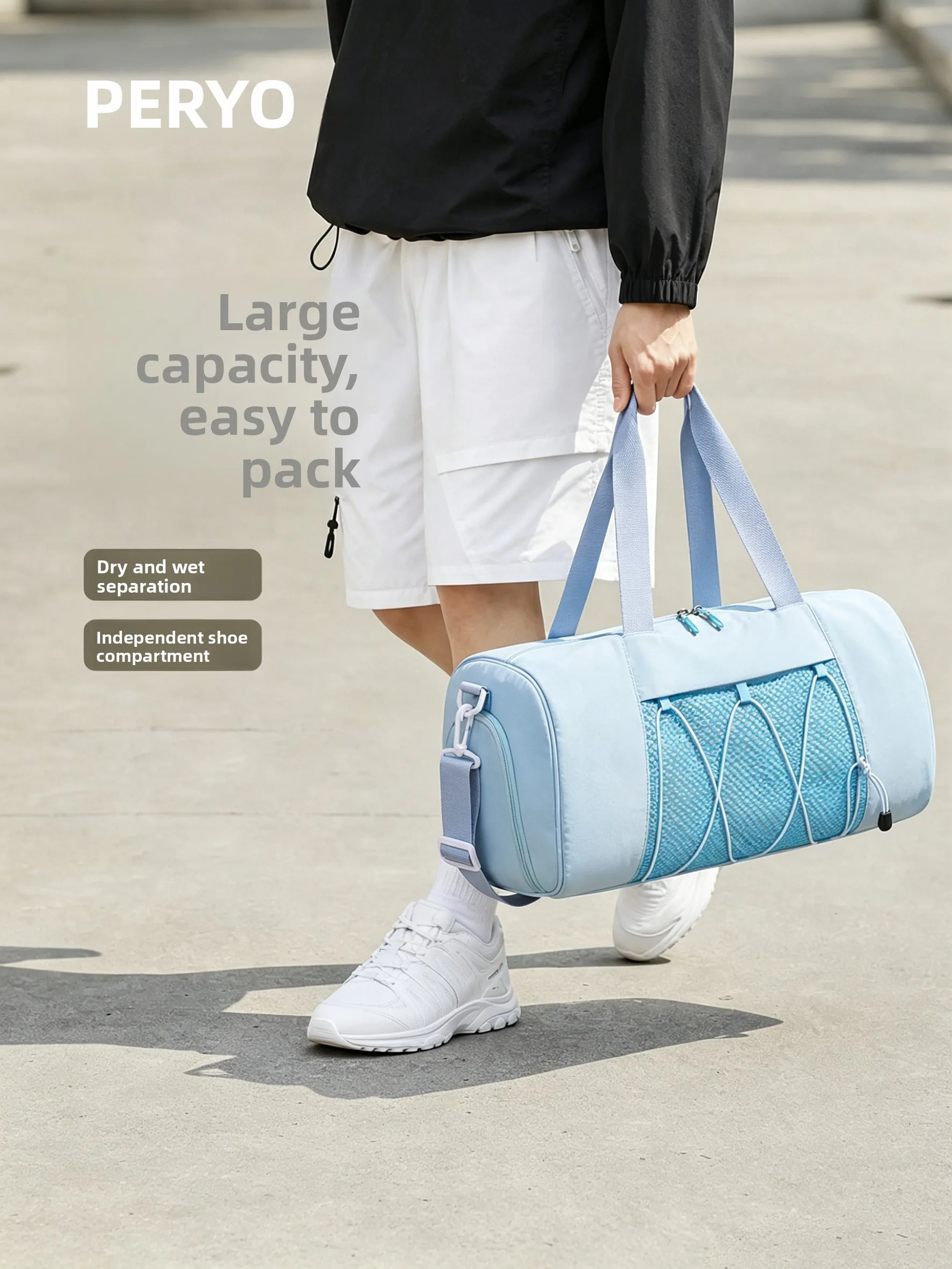 pirui-sport-fitness-bag-large-capacity-unisex-handheld-short-trip-travel-bag-separate-shoes-dry-wet-luggage-bag
