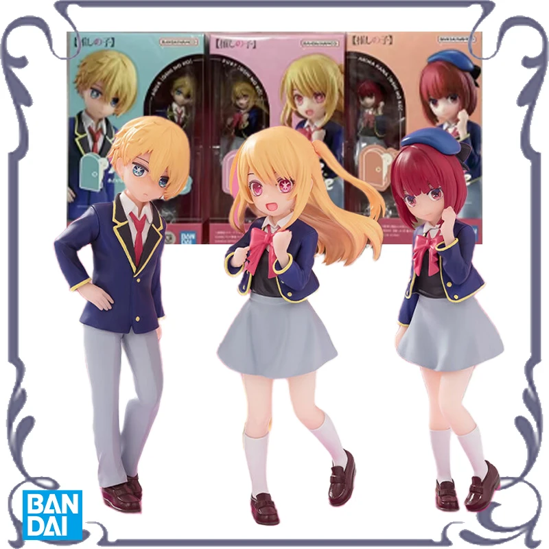 

Оригинальная серия BANDAI Adokenette, детская фигурка Arima Kana Akuya Ruby, модель игрушки, коллекционные подарки