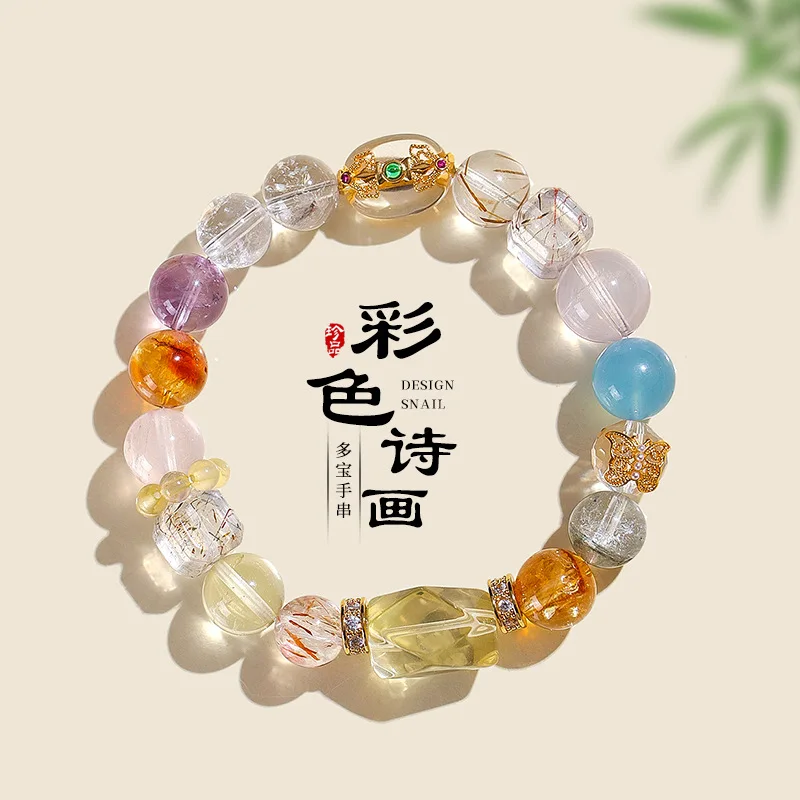 

Браслет из натурального цитрина с кристаллами и необработанными камнями, унисекс, элитное украшение на удачу, с титановым сплавом, на резинке