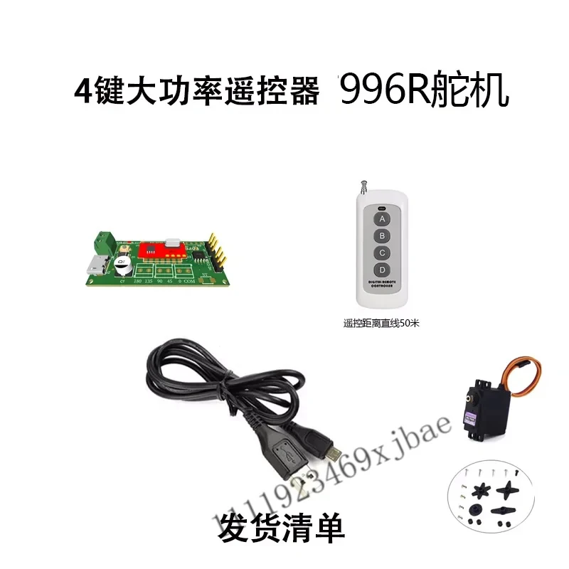 RF 433MHz Servo Control Board, Wireless Multi-Angle Remote Control Driver for SG90 Servo DIY Projects