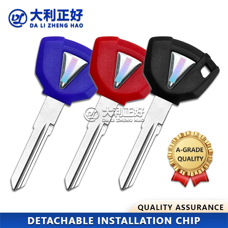 DL Motorcycle Key For Kawasaki Ninja300/600250SL/EX250 NINJA250 ZX250R EX250 NINJA300 ZX300R EX300 Detachable chip car key