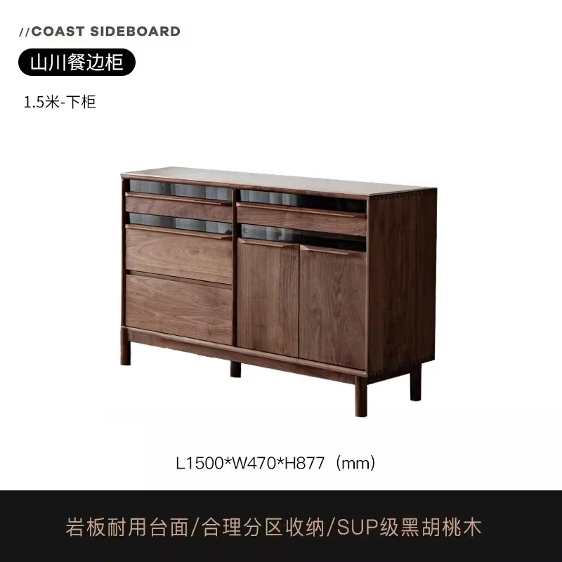 

N Nordic Solid Wood Dining Side Stone Plate Wall Integrated Locker Home Living Room Wine Cabinet Storage High Cabinet