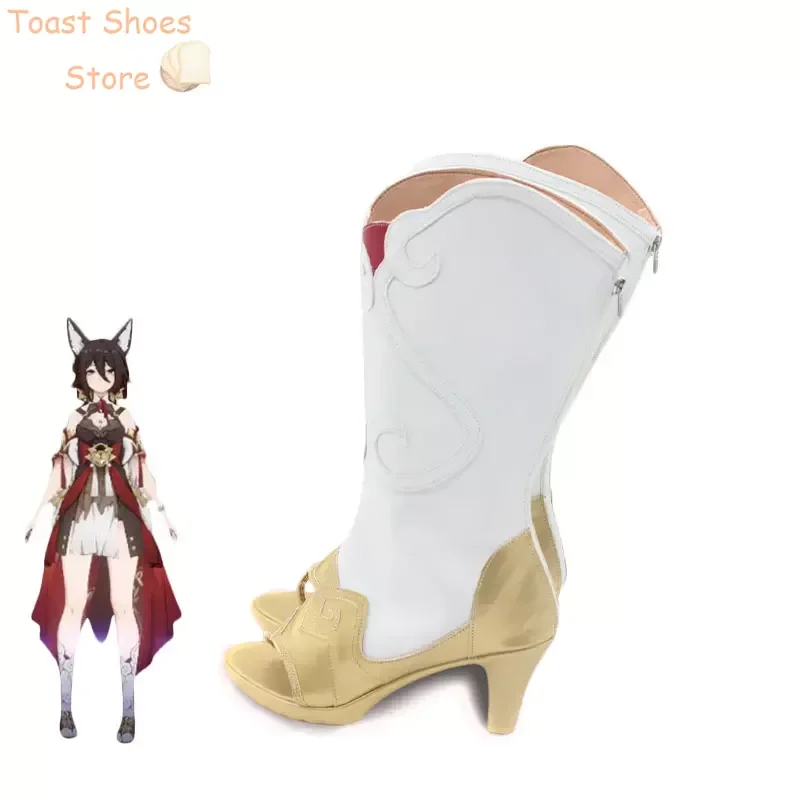 Honkai: Star Rail Tingyun Cosplay Sapatos, Botas De Carnaval De Halloween, Sapatos De Couro PU, Costume Prop