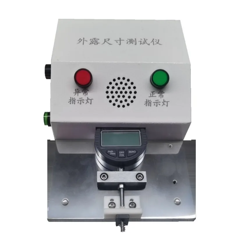 

Test equipment, exposed wires, tester, test data, instrument and equipment, accurate size detection