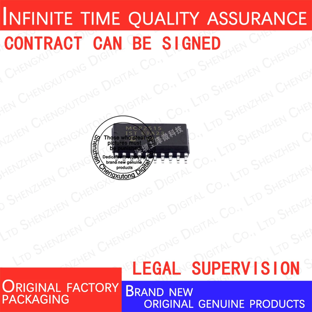 

5pcs/lot MCP2515-I/ST MCP2515-I SOP 100% genuine stock in brand new original packaging