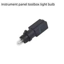 For NISSAN TIIDA ALTIMA QASHQAI X-TRAIL Infiniti SENTRA Tool Glove Box Light  Armrest box lighting